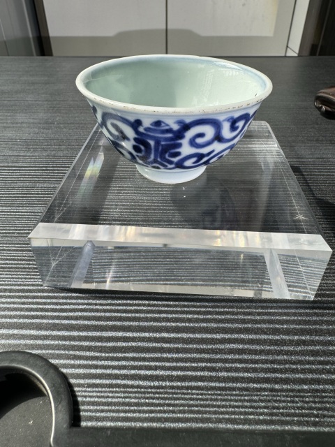 古玩陶瓷雍正·青花花間壽紋茶圓拍賣,當前價格3800元