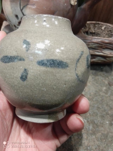 古玩陶瓷明代青花小罐拍賣，當(dāng)前價格226元