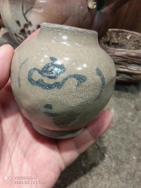 古玩陶瓷明代青花小罐拍賣，當(dāng)前價格226元