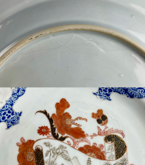 古玩陶瓷雍正粉彩卷中畫風景三多花卉紋折腰盤拍賣，當前價格1880元