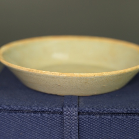 古玩陶瓷宋：影清青釉洗拍賣，當(dāng)前價(jià)格2680元