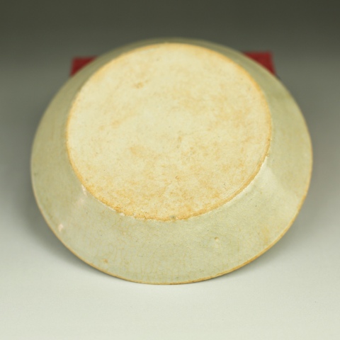 古玩陶瓷宋：影清青釉洗拍賣，當(dāng)前價(jià)格2680元