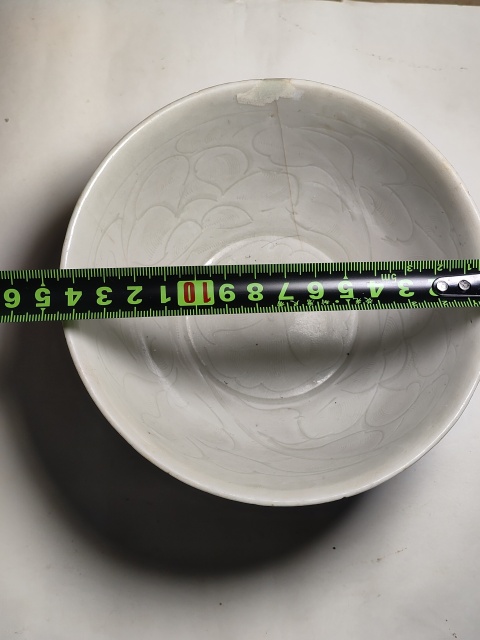 古玩陶瓷青白釉刻花高腳碗拍賣，當前價格1200元