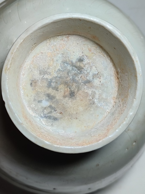 古玩陶瓷青白釉刻花高腳碗拍賣，當前價格1200元