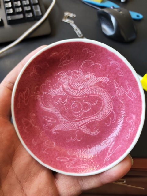 古玩陶瓷胭脂紅釉龍紋盤拍賣，當前價格1200元