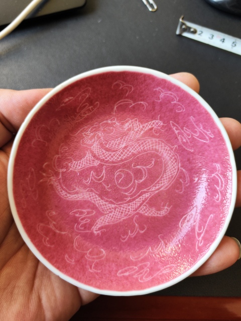古玩陶瓷胭脂紅釉龍紋盤拍賣，當前價格1200元