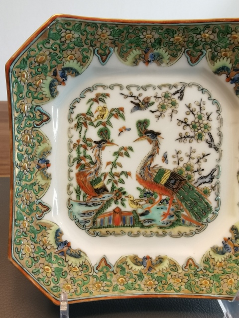 古玩陶瓷超細路鳳球凰花卉紋四方倭角盤拍賣，當前價格650元