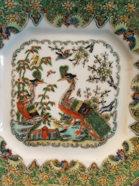 古玩陶瓷超細路鳳球凰花卉紋四方倭角盤拍賣，當前價格650元