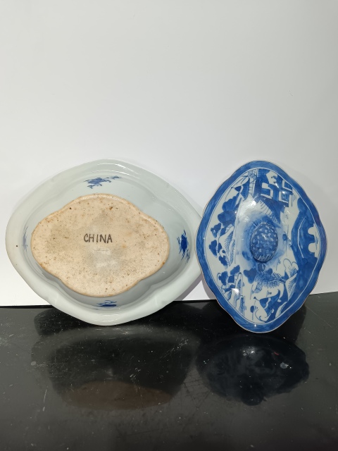 古玩陶瓷清中早期乾隆青花神龕恭盒拍賣,當(dāng)前價格2650元