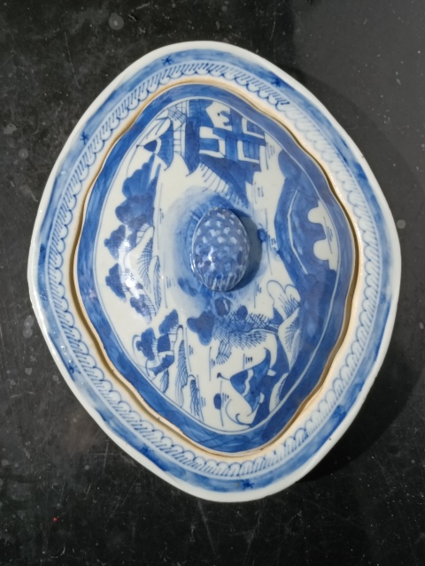 古玩陶瓷清中早期乾隆青花神龕恭盒拍賣,當(dāng)前價格2650元