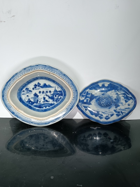 古玩陶瓷清中早期乾隆青花神龕恭盒拍賣,當(dāng)前價格2650元