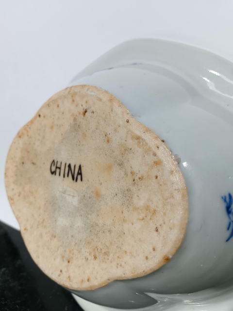 古玩陶瓷清中早期乾隆青花神龕恭盒拍賣,當(dāng)前價格2650元