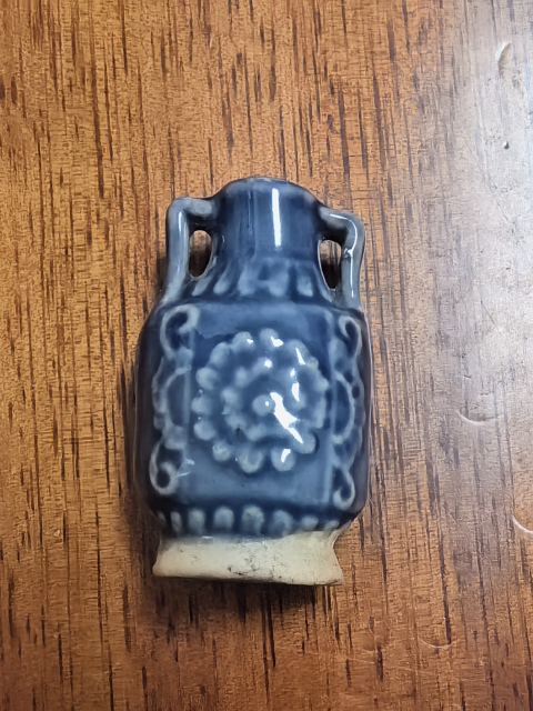 古玩陶瓷清晚霽藍釉印花雙系藥瓶拍賣，當前價格333元