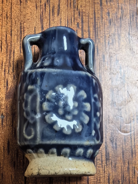 古玩陶瓷清晚霽藍釉印花雙系藥瓶拍賣，當前價格333元