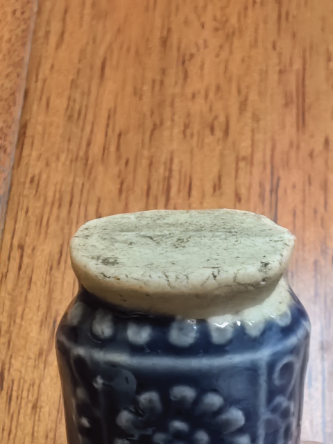 古玩陶瓷清晚霽藍釉印花雙系藥瓶拍賣，當前價格333元