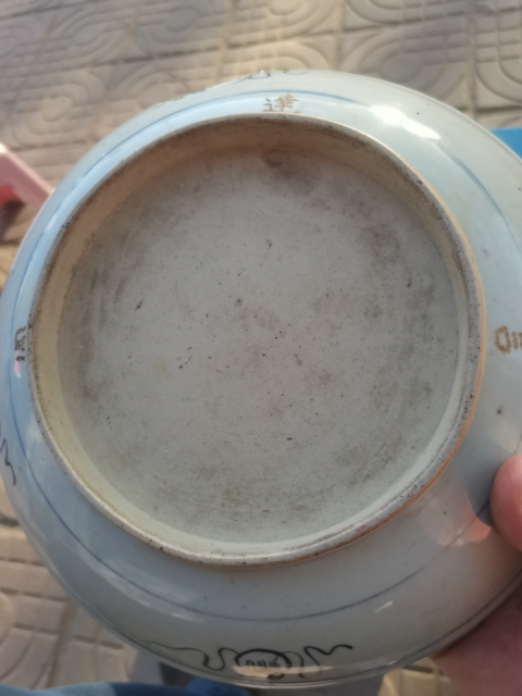 古玩陶瓷清代早期。精品雍正早期。青花百壽紋盤沒有中線。就缺一點。拍賣,當(dāng)前價格655元