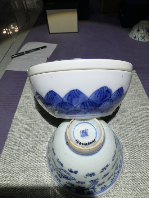 古玩陶瓷青花蓮蓬造型蓋盒拍賣，當前價格6500元