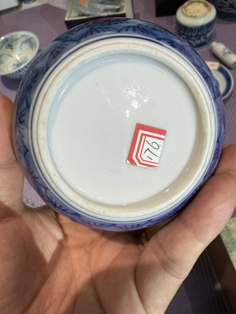 古玩陶瓷青花蓮蓬造型蓋盒拍賣，當前價格6500元