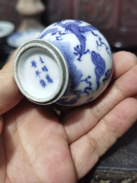 古玩陶瓷青花趕珠龍紋罐拍賣，當前價格5000元