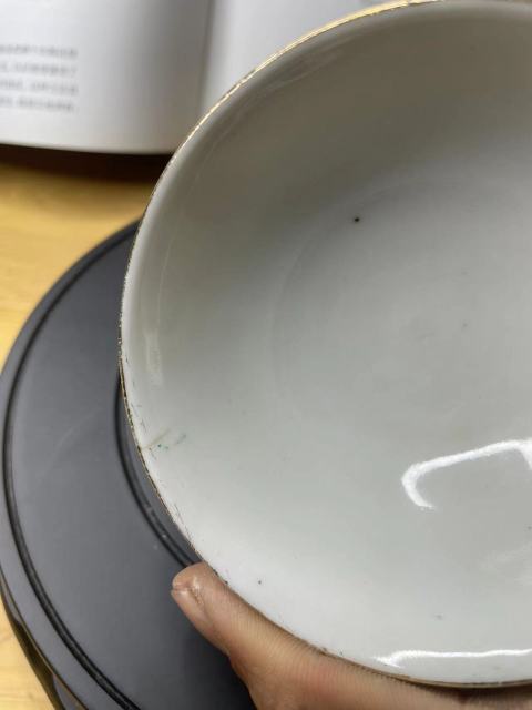 古玩陶瓷民國花果紋粉彩茶圓拍賣,當前價格468元