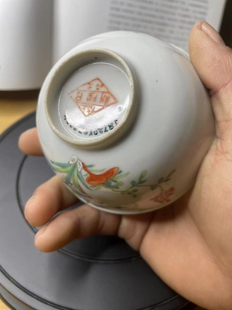 古玩陶瓷民國花果紋粉彩茶圓拍賣,當前價格468元