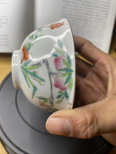 古玩陶瓷民國花果紋粉彩茶圓拍賣,當前價格468元