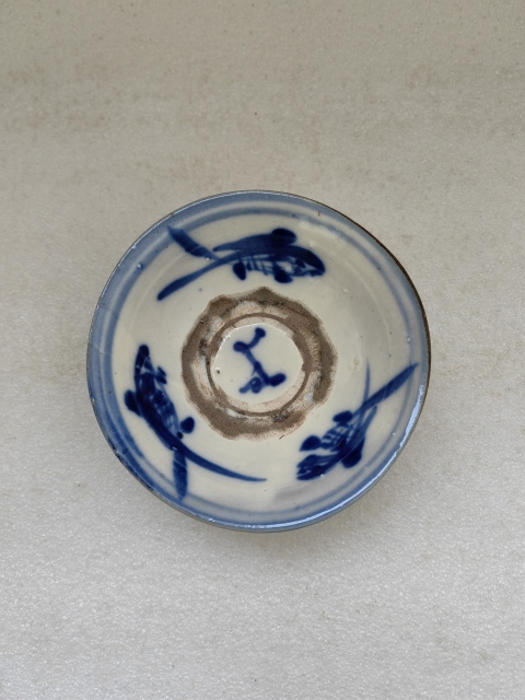 古玩陶瓷磁州窯三魚紋青花碗拍賣，當前價格398元