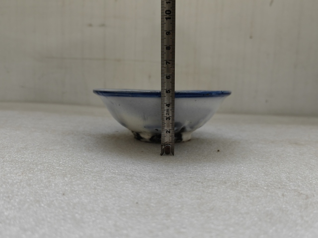 古玩陶瓷磁州窯三魚紋青花碗拍賣，當前價格398元