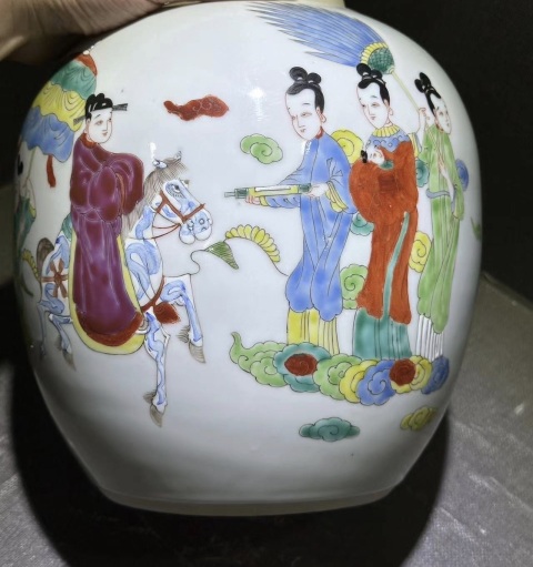 古玩陶瓷晚清粉彩天官賜福紋罐拍賣，當前價格12800元