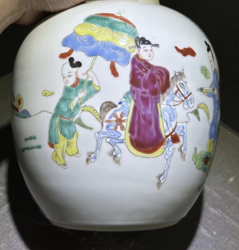 古玩陶瓷晚清粉彩天官賜福紋罐拍賣，當前價格12800元