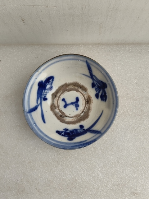古玩陶瓷磁州窯三魚紋青花碗拍賣，當前價格398元