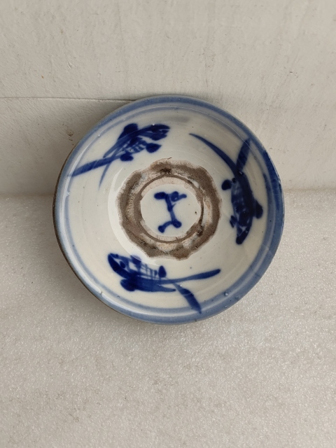 古玩陶瓷磁州窯三魚紋青花碗拍賣，當前價格398元
