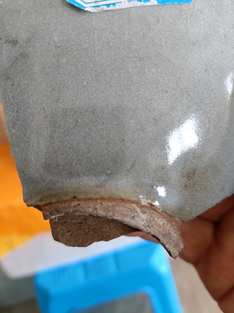 古玩陶瓷館藏級精品鈞窯天藍釉標本拍賣，當前價格398元