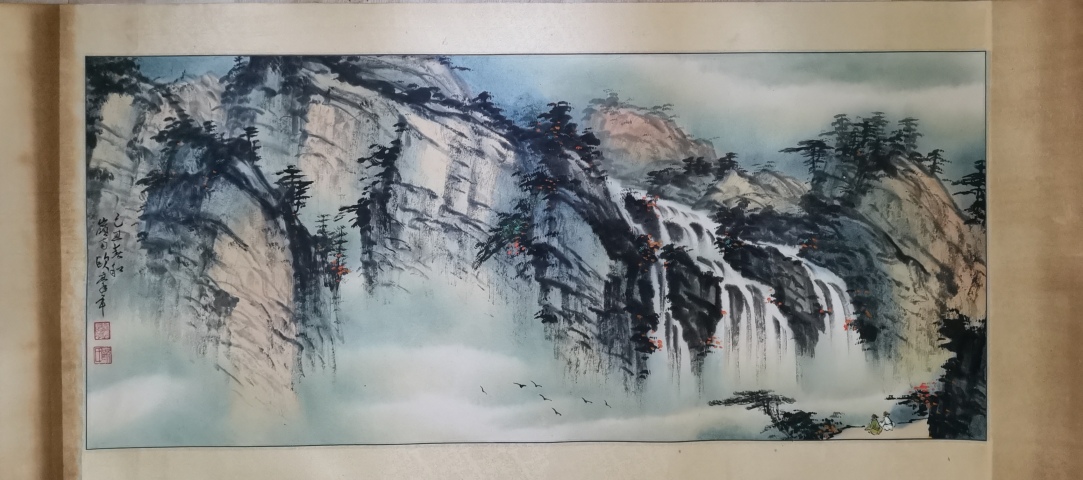 古玩字畫已故嶺南畫派領軍人物國畫大師歐豪年寫意山水拍賣,當前價格60000元