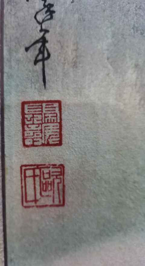 古玩字畫已故嶺南畫派領軍人物國畫大師歐豪年寫意山水拍賣,當前價格60000元