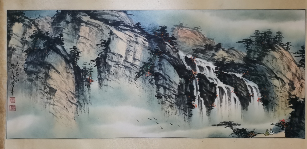 古玩字畫已故嶺南畫派領軍人物國畫大師歐豪年寫意山水拍賣,當前價格60000元