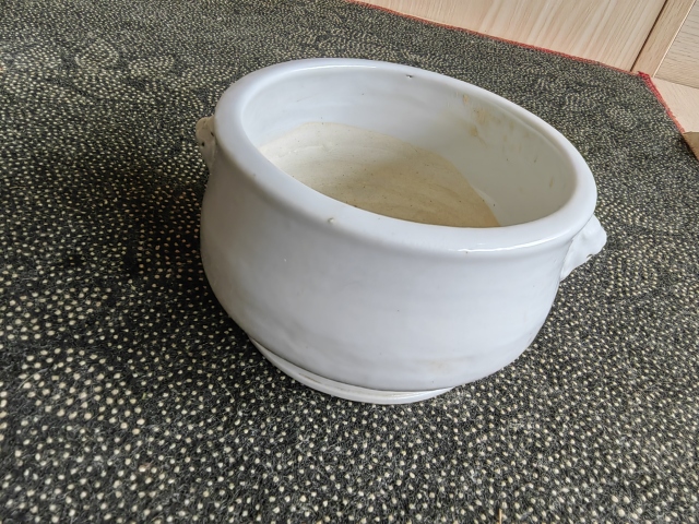 古玩陶瓷白釉獸耳香爐拍賣，當前價格350元