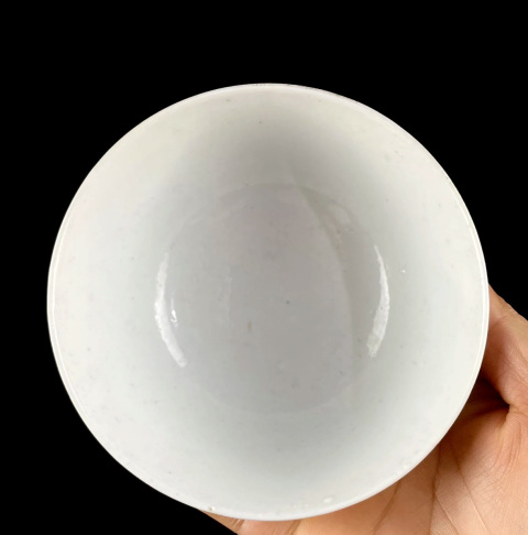 古玩陶瓷（套裝）清乾隆花卉紋描金碗盤一套拍賣，當前價格1700元