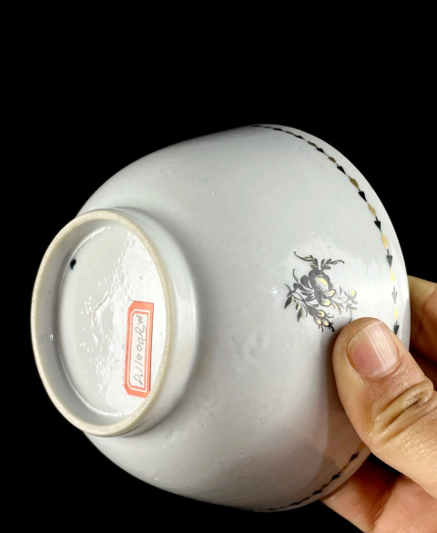 古玩陶瓷（套裝）清乾隆花卉紋描金碗盤一套拍賣，當前價格1700元