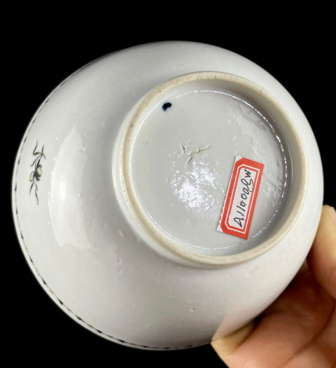 古玩陶瓷（套裝）清乾隆花卉紋描金碗盤一套拍賣，當前價格1700元