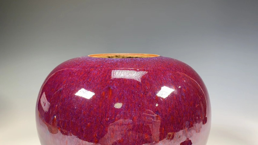 古玩陶瓷乾隆清中期·窯變紅釉西瓜蓋罐拍賣，當前價格9800元