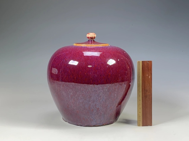古玩陶瓷乾隆清中期·窯變紅釉西瓜蓋罐拍賣，當前價格9800元