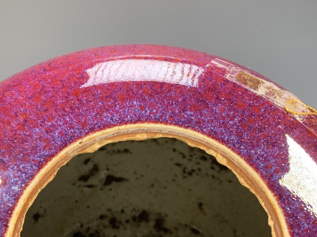 古玩陶瓷乾隆清中期·窯變紅釉西瓜蓋罐拍賣，當前價格9800元