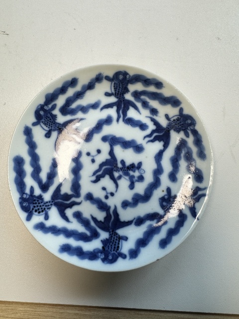 古玩陶瓷青花魚藻紋盤拍賣,當(dāng)前價(jià)格1800元