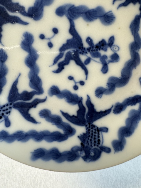 古玩陶瓷青花魚藻紋盤拍賣,當(dāng)前價(jià)格1800元