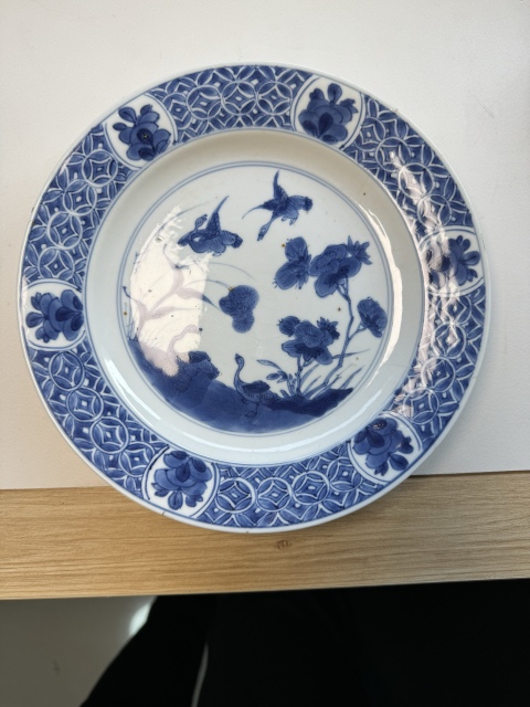 古玩陶瓷康熙·青花飛鳴食宿圖折沿盤拍賣，當前價格1800元