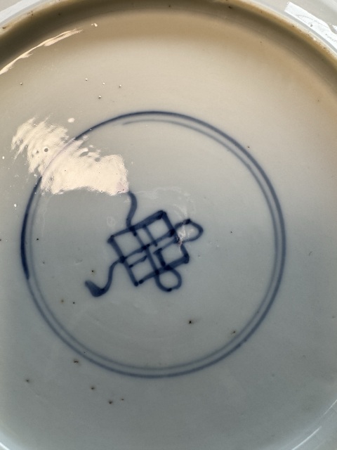 古玩陶瓷康熙·青花飛鳴食宿圖折沿盤拍賣，當前價格1800元