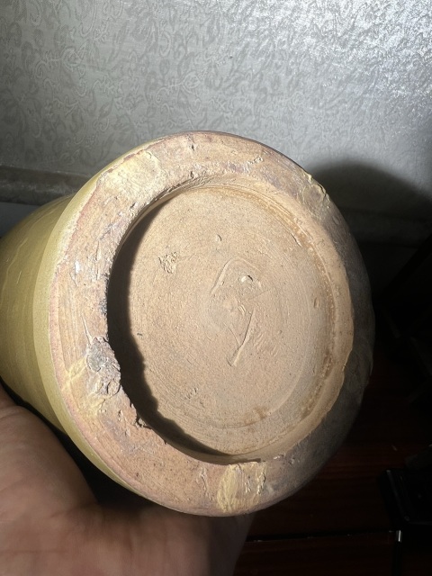 古玩陶瓷朱元璋茶葉末釉大梅瓶拍賣,當前價格4500元
