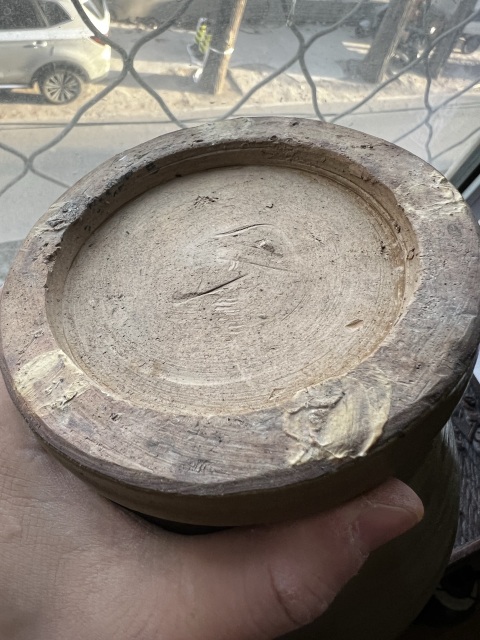 古玩陶瓷朱元璋茶葉末釉大梅瓶拍賣,當前價格4500元