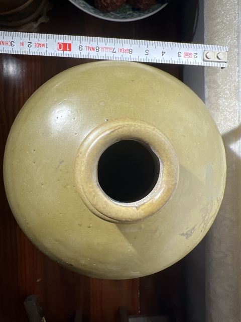 古玩陶瓷朱元璋茶葉末釉大梅瓶拍賣,當前價格4500元
